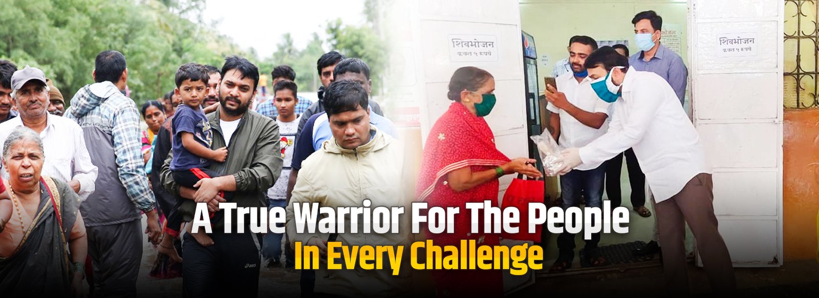 1920x700-A-True-Warrior-for-the-People