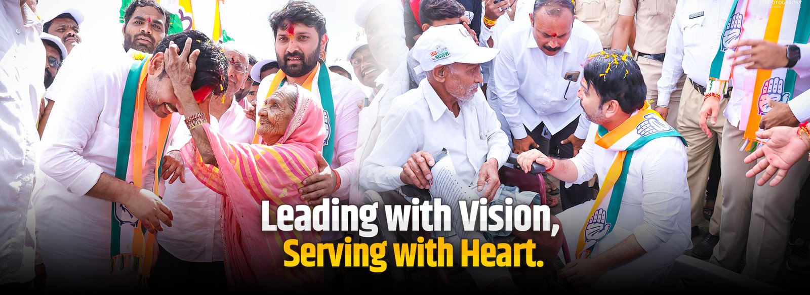 1920x700-Leading-with-Vision,