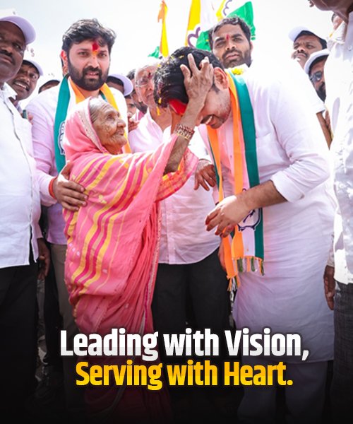 Leading-with-Vision, (1)