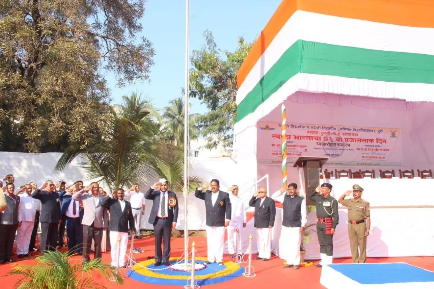 Attended the flag hoisting ceremony at Bharati Vidyapeeth Deemed University’s Erandwane Campus, Pune, and paid tribute to the national flag. The event was graced by Chancellor Dr. Shivajirao Kadam, Vice-Chancellor Dr. Vivek Saoji, along with other dignitaries, faculty members, and non-teaching staff. The NCC and NSS cadets conducted a disciplined parade, while various cultural performances showcased the vibrant talents of the youth. On this occasion, it was emphasized that Republic Day is a celebration of our freedom and democratic values, and we must remain committed to working towards the progress of our nation, making India a prosperous and developed country.