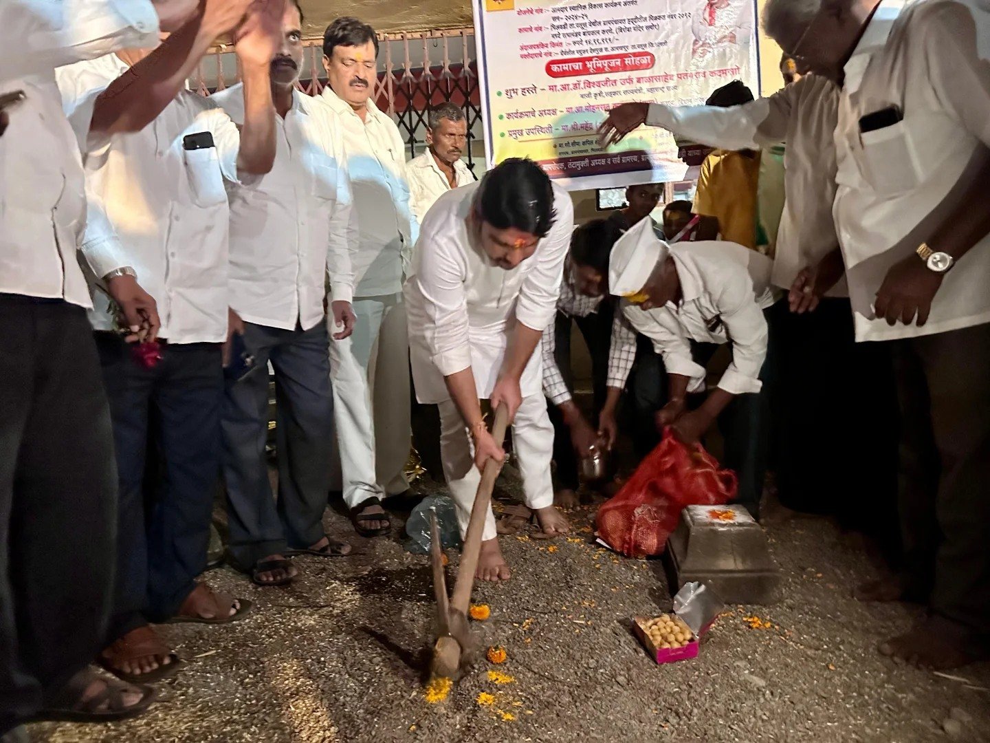 Bhoomipoojan Ceremony for the Construction of Biroba Temple Sabha Mandap in Bhilawadi Held.