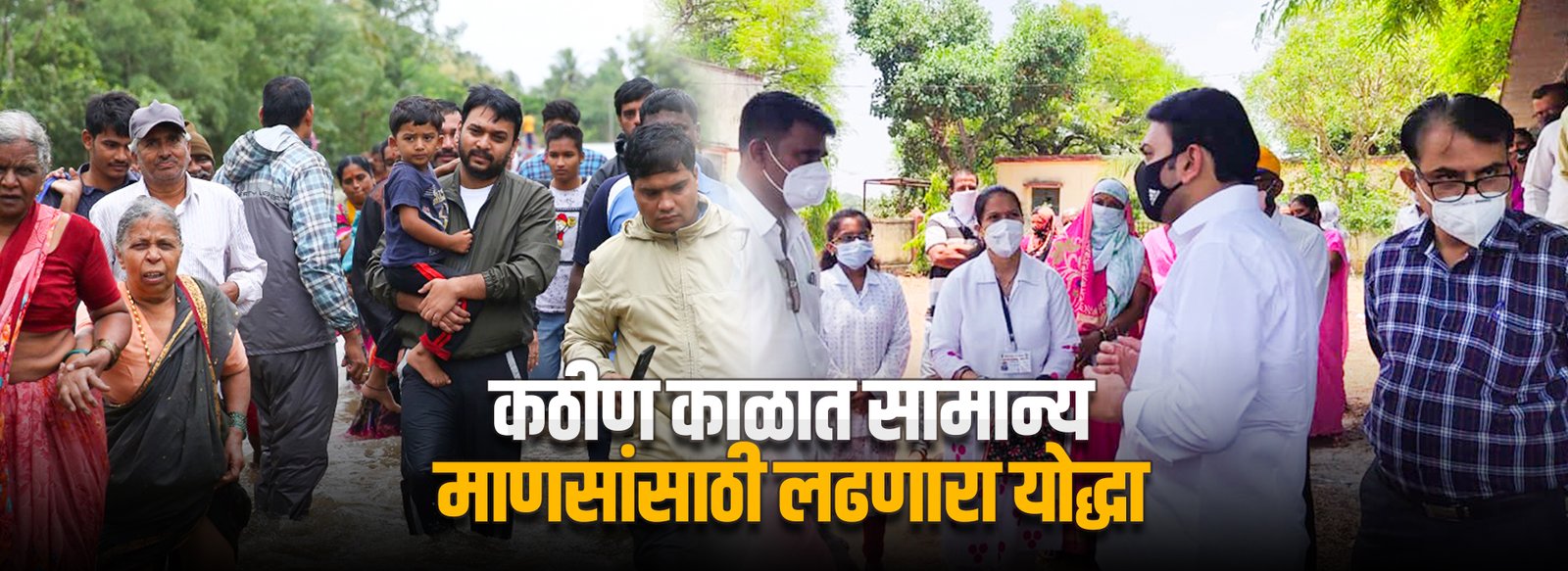 लढणारा-योद्धा